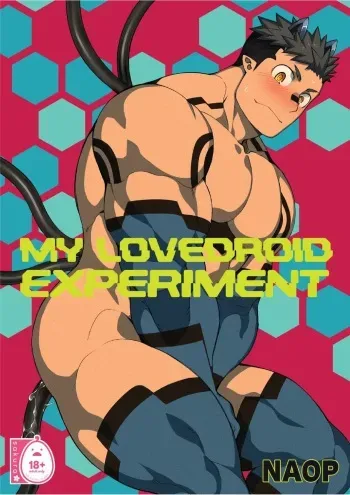 My Lovedroid Experiment manga cover