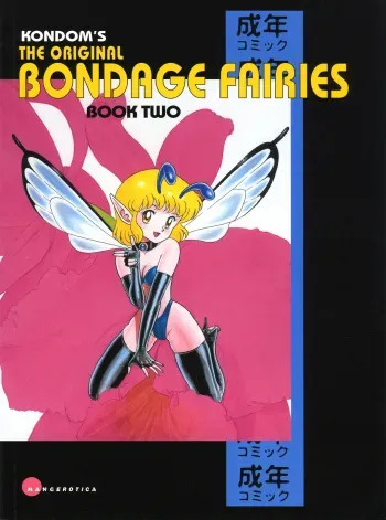 The Original Bondage Fairies. Book Two. manga cover
