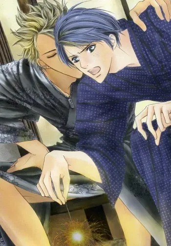 [Takaku Shouko] Boku wa Subete o Shitte Iru 4 manga cover