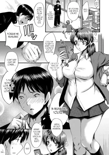 [SINK] Tomodachi, Osananajimi mo Kaa-san mo Netorareru Sono 5 | My friend stole away both my childhood friend and my mother, Part 5 [English] [joobuspaidatr] manga cover