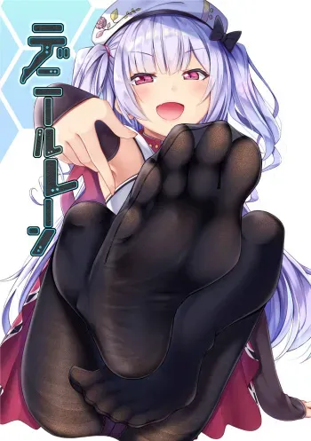 Foot Fetish Paradise manga cover