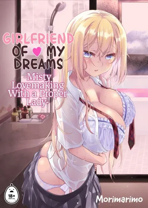 Girlfriend of My Dreams - Misty Lovemaking With a Proper Lady manga cover