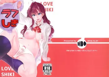 (C91) [HBO (Henkuma)] Love Shiki (THE IDOLM@STER CINDERELLA GIRLS) manga cover