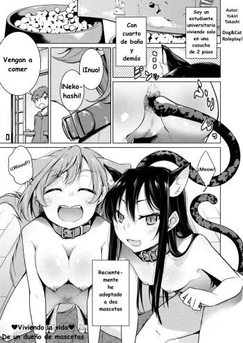 [Yukiri Takashi] Narikiri Wan Nyan | Dog & Cat Roleplay (COMIC Megastore Alpha 2017-05) [Spanish] [Unnick] [Digital] manga cover