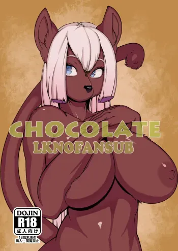 [Kemono Ekaki no Kousoku 2 (Sindoll)] CHOCOLATE (Spanish) LKNOFansub manga cover