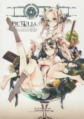 (COMIC1☆9) [70 Nenshiki Yuukyuu Kikan (Ohagi-san)] pictulia + 4P Leaflet manga cover