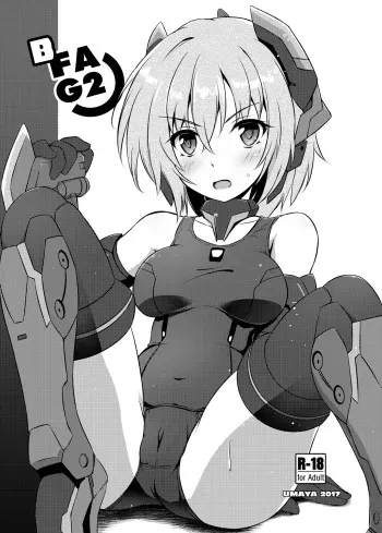 BFAG 2 manga cover