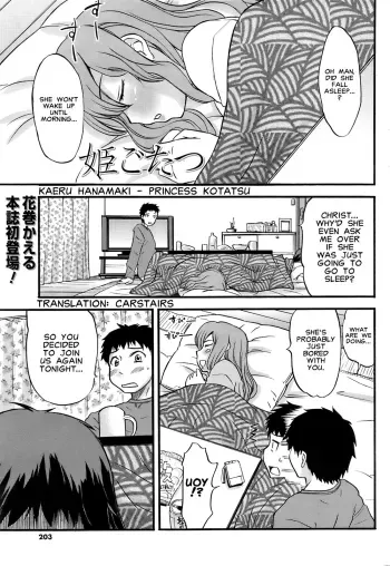 Kaeru Hanamaki - Princess Kotatsu manga cover
