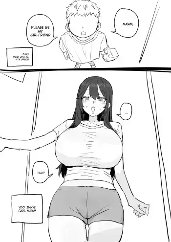 I Really Like Ajumma manga cover