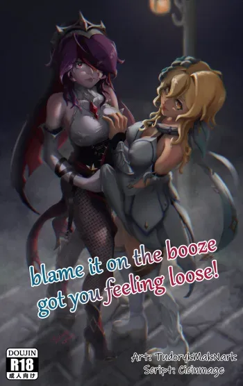 Blame it on the booze, got you feeling loose manga cover