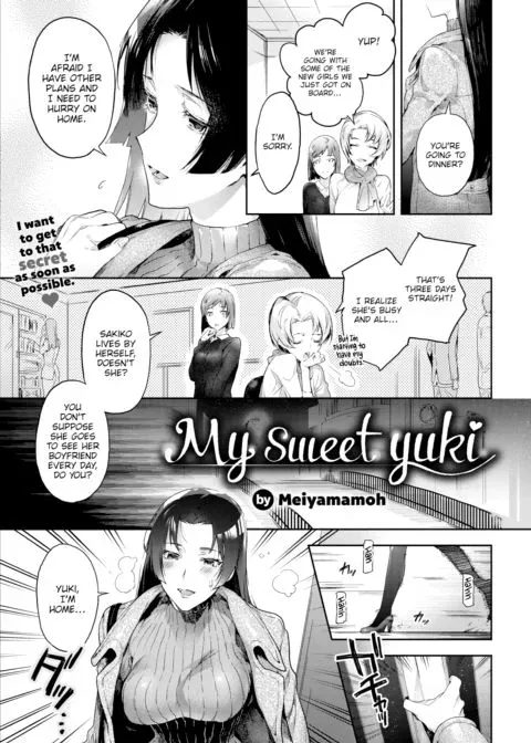 My Sweet Yuki manga cover