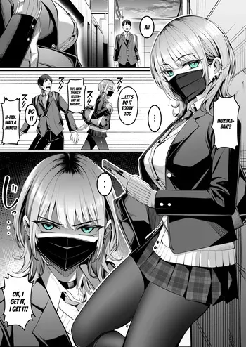 [carpsukidayo] Inuzuka-san and her Unusual Hobbies manga cover