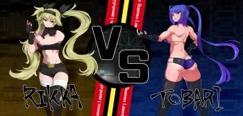 [Sora Niumu] [Ryona Manga] Yatsurugi Rikka vs Yano Tobari manga cover
