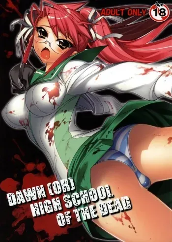 (SC39) [Kashiwa-ya (Hiyo Hiyo)] DAWN (OR) HIGH SCHOOL OF THE DEAD (Gakuen Mokushiroku HIGHSCHOOL OF THE DEAD) [French] [Doujin-Francais] manga cover