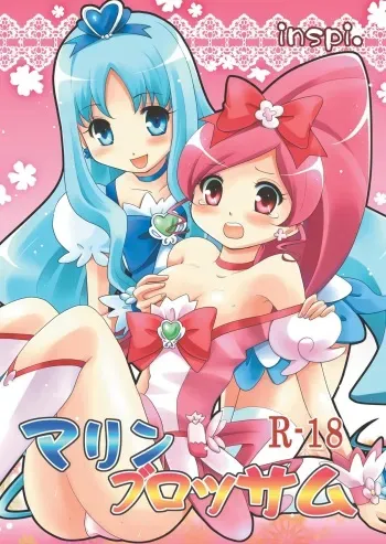 [inspi. (Izumi Rin)] Marine Blossom (Heart Catch Precure!) [Digital] manga cover
