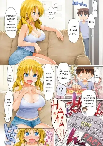 Wasuretakute iroiro / Various things to forget manga cover