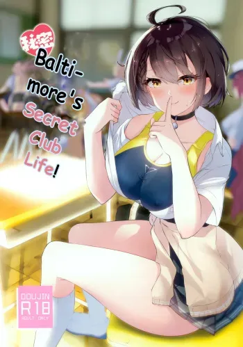 Baltimore Senpai no Himitsu no Bukatsu Shoukai | Baltimore Senpai Secret Club Life! manga cover