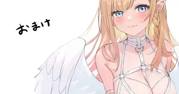 [黒菌] 天使ちゃん manga cover