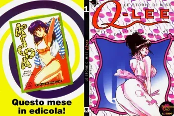 The Stories of Miss Q.Lee #1 manga cover