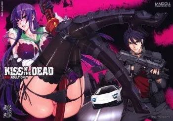 (C79) [Maidoll (Fei)] Kiss of the Dead (Highschool of the Dead) manga cover