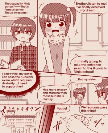 [Tera] Kunoichi Ninja School Entrance Exam [English] [Ongoing] manga cover
