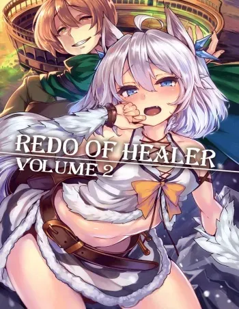 Redo of Healer Reimagined. Volume 2 manga cover