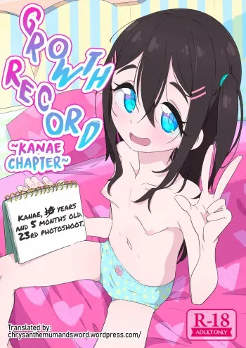 Seichou Kiroku Kanae Hen | Growth Record ~Kanae Chapter~ manga cover