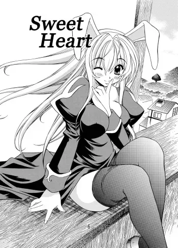 [Nightmare] Sweet Heart (Ragnarok Online) manga cover