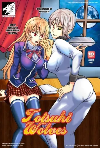 [Homero Go, Atreyu Studio] Totsuki Wolves (Shokugeki no Soma) manga cover
