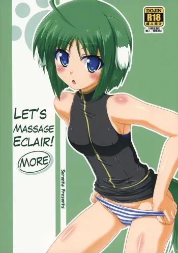 Eclair o Motto Monde Miyou! | Let's Massage Eclair More! manga cover