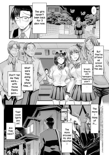 Meikko Paraiso Ch. 4-11 manga cover