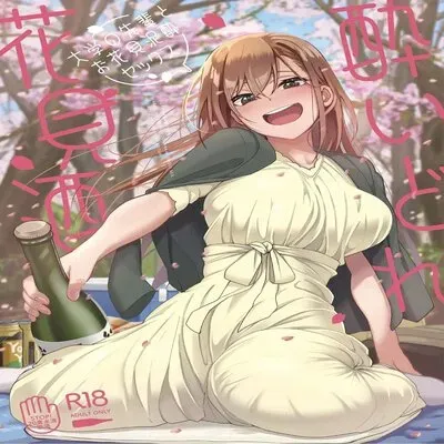 Yoidore Hanamizake - Daigaku no Senpai to Ohanami Deisui Sex [Original] manga cover