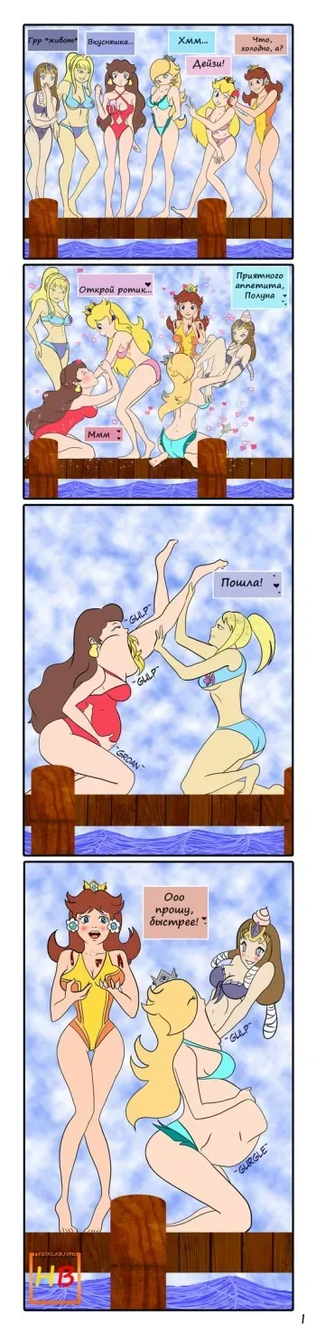 [Many Artists] Mini-comics from many artists [Russian] [HenBor Translation Team] manga cover