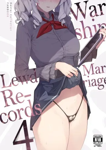 Kekkon Kan Sukebe Roku 4 | Warship Marriage Lewd Records 4 manga cover