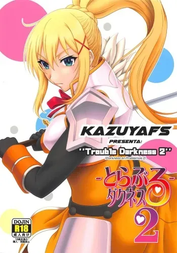 (C96) [Oretachi Misnon Ikka (Suhara Shiina)] Trouble Darkness 2 (Kono Subarashii Sekai ni Syukufuku o!) [Spanish] [KazuyaFS] manga cover
