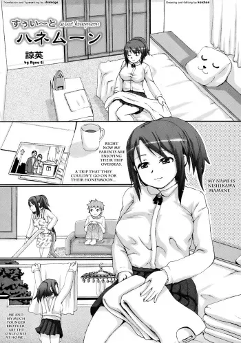 [Ryouei] Sweet Honeymoon (Jun-ai Kajitsu 2008-09) [English] [shinkage] manga cover