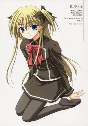 (SC32) [MOD (Akiyoshi Ryoutarou)] ML#002 MonnaLisa#002 (Quiz Magic Academy) manga cover