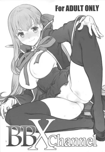 (C94) [Perestroika (Inoue Kiyoshirou)] BBXChannel (Fate/Grand Order) manga cover