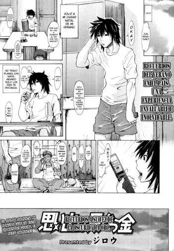 [Jirou] Memories Turn From Dark to Golden | Recuerdos a su Vez de la Oscuridad a Oro [ESP] manga cover
