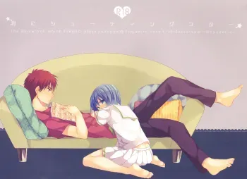 Kimi ni Shooting Star | A Shooting Star for You manga cover