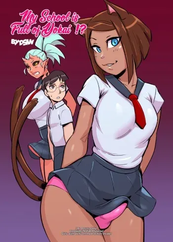 [Dsan] My School is Full of Yokai 2 manga cover