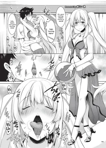 Marie Antoinette manga cover