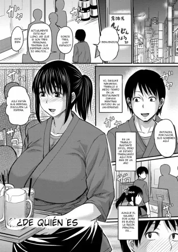[Jirou] Kanojo wa Dare no Mono...? | ¿de quién es...? (Kare Yori Suki ni Natte Shimaimashita) [Spanish] [Digital] manga cover