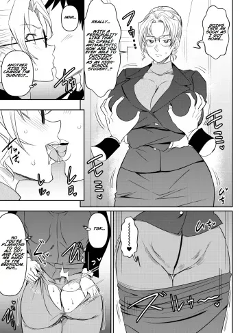 Request Itadaita Mono desu | Per Request - Eri Kisaki manga cover