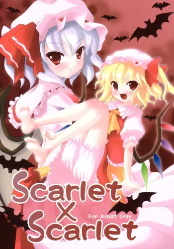 Scarlet x Scarlet manga cover