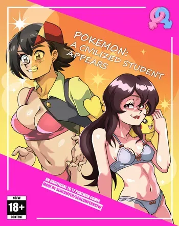 [Schlumper] Pokémon: A Civilized Student Appears ONGOING manga cover