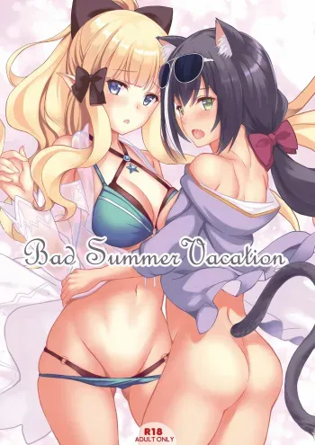 Bad Summer Vacation manga cover