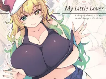 My Little Lover manga cover