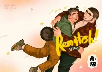 Shanshan Kuo - Rematch manga cover
