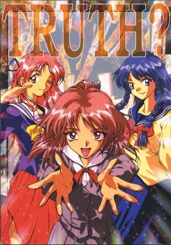(C53) [Studio Kimigabuchi (Entokkun)] TRUTH? (Slayers, Neon Genesis Evangelion) manga cover